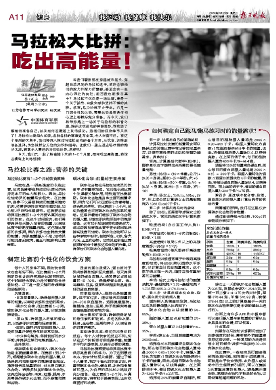 微信圖片_20231011172940.png